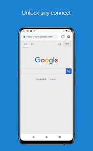 蚂蚁加速加速器下载2.6.0android下载效果预览图